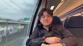 민석♥️지혜 신혼여행일기 part.1