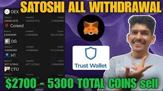 Satoshi CTO OEX Withdrawal | $2700+5300 new update | Swap Coin Balance | Link Address Haven1 Airdrop