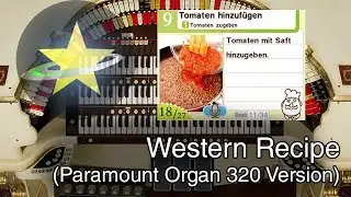 Shaberu! DS Oryouri Navi - Western Recipe (Paramount Organ Works 320 Edition)
