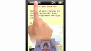 Disney World Dining iOS iPhone App