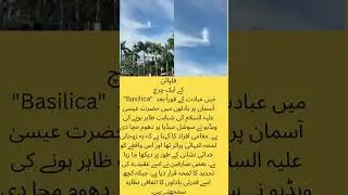 #mustwatchnews #globalheadlines #internationalnews #topstory
