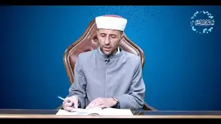 الفقه الحنفي | القواعد والنظريات الفقهية | المحاضرة (5) (د) | رأفت الصعيدي
