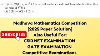 Solution of Madhava Mathematics Competition Paper 2025 #gate2025 #MMC2025 #MMC @MathsLover2023