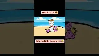babu tu kiska bachcha hai #nibbanibbimemes #nibba #shortvideo #shorts #viral #memes #funny #comedy