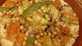كسكس مغربي على حقوا وطريقوا ولمذاق ياسلام 😋😋