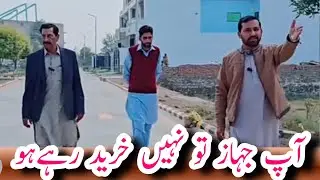 YasirAli se Big Question ⁉️ | #yasirali 