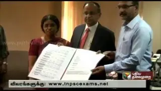 More than 5,000 vacancies across 33 departments to be filled in