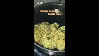 Chalo dosa banye....✨#dailylife #dosarecipe #dosalover #lifewithchhavi..