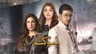 Hook episode 15 teaser # #drama #hook #kinzahashmi.