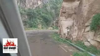 شماريخ شمسان طريق الجبين ريمة