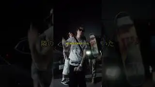 MIKADOがIGで新曲をスニペット🪖🫡  #mikado #gunsolyfestyle #wakaflow #wakalanta #prodbyjune