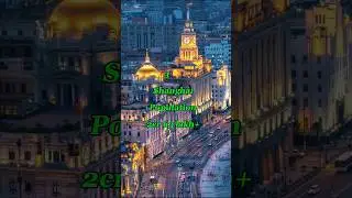 Top 10 Largest Cities in the world #population #worldcites #viralknowledge #shortyoutubeviral