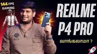 The Best Phone Under ₹25000 ? Realme P4 Pro Review