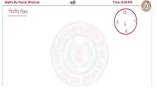 Clock Reasoning