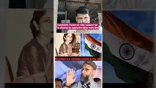 AIMIM Chief Asaduddin Owaisi Arrives in Delhi Ahead of Parliament Budget Session | #asaduddinowaisi