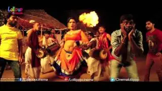 Dandu Movie Theatrical Trailer Back to Back - Sai Kumar, Neeraj Shyam
