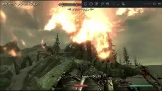 Skyrim SE with mod #117 Frostmoon crag