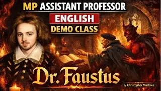 Dr Faustus by Christopher Marlowe II Mp Assistant Professor English Classes