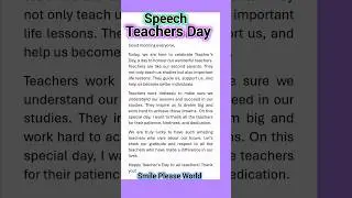 Teachers Day Speech in English 135 Words #teachersdayspeechinenglish