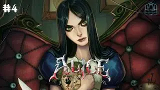 SPACE IMPACT but ship edition | Alice: Madness Returns (2011) First Playthrough Part 4