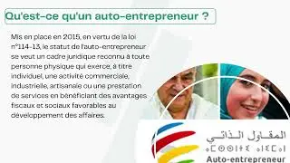 AUTO ENTREPRENEUR au Maroc