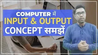 input output devices of computer | dca pgdca video tutorials in hindi | computer course | sagar tech