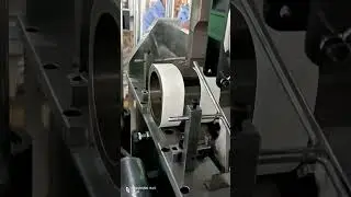 Paper Lid Making Machinery | JP INDUSTRIES - Unleashing Innovation in Paper Cup Cover Production