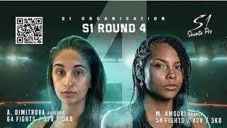 S1 ROUND 4 - ALEKSANDRA DIMITROVA x MEGHANE AMOURI