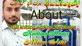 How to start knitting works.How to do marketing for new knitting work.How to make big knits factry.