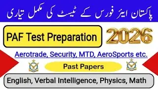 PAF Jobs 2026 Test Preparation | PAF Test Preparation 2026