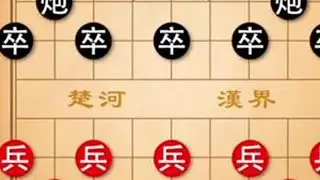 #象棋高手 #象棋布局 #象棋直播 #街头象棋 #象棋破局