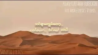 ZIG - NONSENSE (LYRICS VIDEO) by SANPYA LYRICS