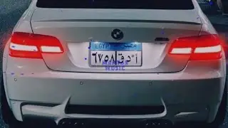 f0lk - Не Устану (Remix)