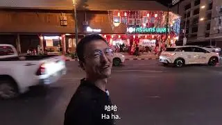 [Thailand] Episode 4: Looking for a place to rent a motorcycle in Khon Kaen    [泰国] 第4集 孔敬市找租摩托车的地方