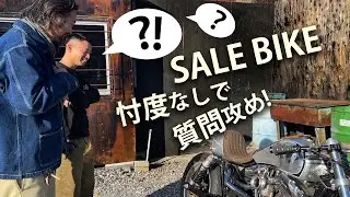 忖度無し！新人スタッフ目線で、SALEバイクの素朴な疑問などをインタビュー。第一弾はハーレー ダイナ ワイドグライド、76 FLH ショベル オリジナル、パンヘッドの３台。チョッパー カスタム 販売