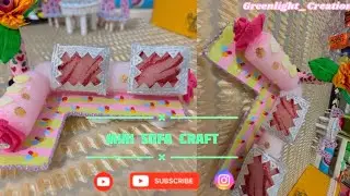 How To Make A Cardboard Sofa |How To Make Mini Sofa with Cardboard 🥰❤️