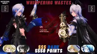 S0r1 Galbrena Qiuyuan & S0r1 Zani Premium Team | Infinite Torrents | WhiWa 2.8 | Wuthering Waves 2.8