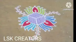 kolam @LSK creators