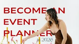 Как начать свой бизнес по организации мероприятий в 2026 году | Бизнес по организации мероприятий...