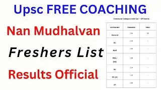 Nan Mudhalvan Freshers List Results offical 🔥Upsc Free Coaching 2024 Tamil #nanmudhalvan #aicscc