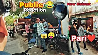PUBLIC REACTIONS || MODIFICATION || CUTE GIRLS 😍😥biker