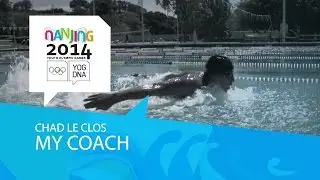Chad Le Clos on his relationship with his coach | Nanjing 2014 Youth Olympic Games