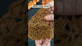 🤩Простая схема вязания крючком треугольной шали, шарфа и пончу