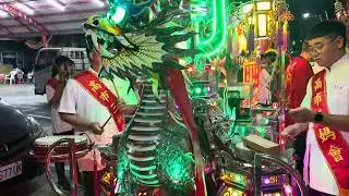 高雄譜玄社-舊番竹馬