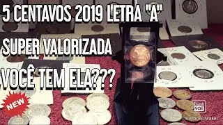 Moeda de 5 centavos valiosa fabricada na Holanda voc&ecirc; tem ela???