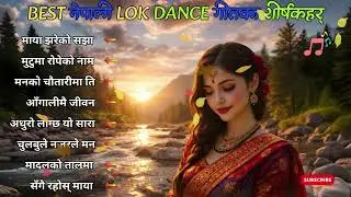 Best Nepali Lok Dance Song Collection 2026 | Top Folk Dance Hits