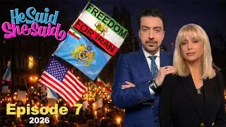 He Said She Said with Alireza Amirghassemi and Vida Heravi - Tapesh TV Episode 7 .. January 28, 2026
