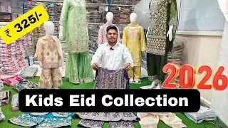 Eid Collection 2026: Designer Sharara Suits for Girls | Kids Ethnic Wear #new #kids #fashion 