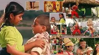 అక్క నా కాళ్ళు కాలుతున్నాయి .. నా కాళ్ళ మీద నుంచో రా | Devullu Movie Scenes |@OrangekrazyTFC