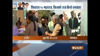 MP Election 2018: BJP will form govt with an absolute majority, says Shivraj Singh Chouhan